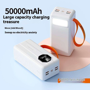Batterie externe 50000mAh, charge rapide PD 22.5W, chargeur portable avec câble intégré, écran LED pour les voyages en plein air - Product Image 3