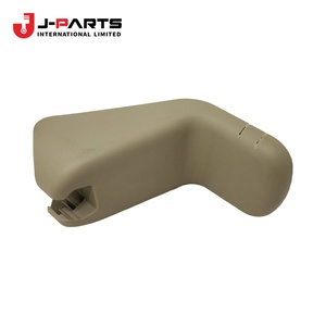 Cubierta, Soporte de Riel de Asiento, Interior Derecho para Toyota Hilux KUN16 1989-2004 OE 72157-0K010-B0 721570K010B0 - Product Image 1