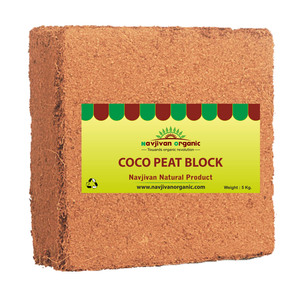Maceta de planta orgánica, turba de Coco hidropónica comprimida, alta EC, 650gr, 5Kg - Product Image 1