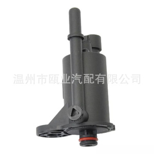 Válvula Solenoide 214646 para Chevrolet GMC Cadillac Hummer, Válvula de Control de Alta Temperatura para Tanque de Vapor - Product Image 4