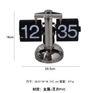 <span class=keywords><strong>Reloj</strong></span> <span class=keywords><strong>de</strong></span> giro <span class=keywords><strong>de</strong></span> página automático <span class=keywords><strong>de</strong></span> estilo europeo, <span class=keywords><strong>reloj</strong></span> <span class=keywords><strong>de</strong></span> <span class=keywords><strong>mesa</strong></span> <span class=keywords><strong>de</strong></span> equilibrio <span class=keywords><strong>pequeño</strong></span>, decoraciones simples para el hogar, <span class=keywords><strong>reloj</strong></span> <span class=keywords><strong>de</strong></span> giro tipo inclinable - Product Image 5