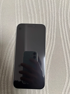 Teléfono Inteligente 17 Pro Max Blanco 5G con Pantalla de Alta Definición, Cámara IA de Alta Resolución, Teléfono de Trabajo de Alto Rendimiento - Product Image 2