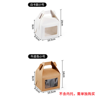 Boîte à gâteau en papier kraft portable avec fenêtre transparente, forme Gable, emballage alimentaire pour salade CN