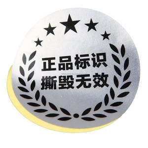 3Dクリスタル携帯電話ステッカー-パーソナライズされたケースのためのエポキシ樹脂ドームデカール - Product Image 1