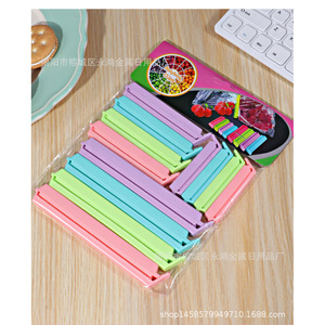 <b>Plastic</b> Sealing Clips Multifunctional Food Preservation <b>Tea</b> Bag Snack Bag Closure Jieyang Origin 12pcs <b>Set</b> - Product Image 1