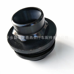 Juego de 7 piezas de metal para horquilla de bicicleta, accesorios para bicicletas de niños de 5 a 7 años - Product Image 3