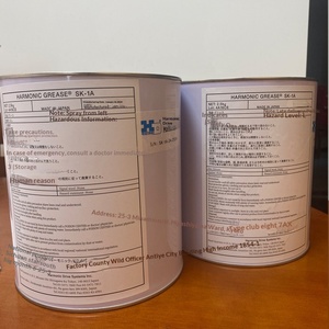 Graisse Harmonic <span class=keywords><strong>Nako</strong></span> SK-1A importée, lubrifiant industriel SK-2 pour machines à réducteurs harmoniques - Product Image 5