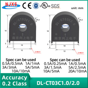 Transformador de Corriente NJXSE DL-CT03CL 1000/1 2000/1 1A/1mA 5A/5mA 20A/10mA con Cable de Conexión, Inductor Anular, Precio de Fábrica - Product Image 4