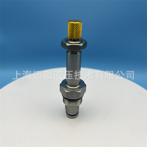 Vanne à bille solénoïde Sv08 24, type cartouche filetée, pour commande directionnelle d'huile hydraulique, utilisation à température ambiante - Product Image 3