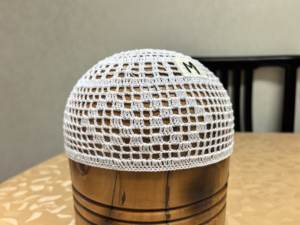 Chapeau brodé au crochet en <span class=keywords><strong>coton</strong></span> pur <span class=keywords><strong>DMC</strong></span> tissé à la main pour homme musulman, blanc, décontracté, idéal pour le voyage ou comme cadeau - Product Image 6