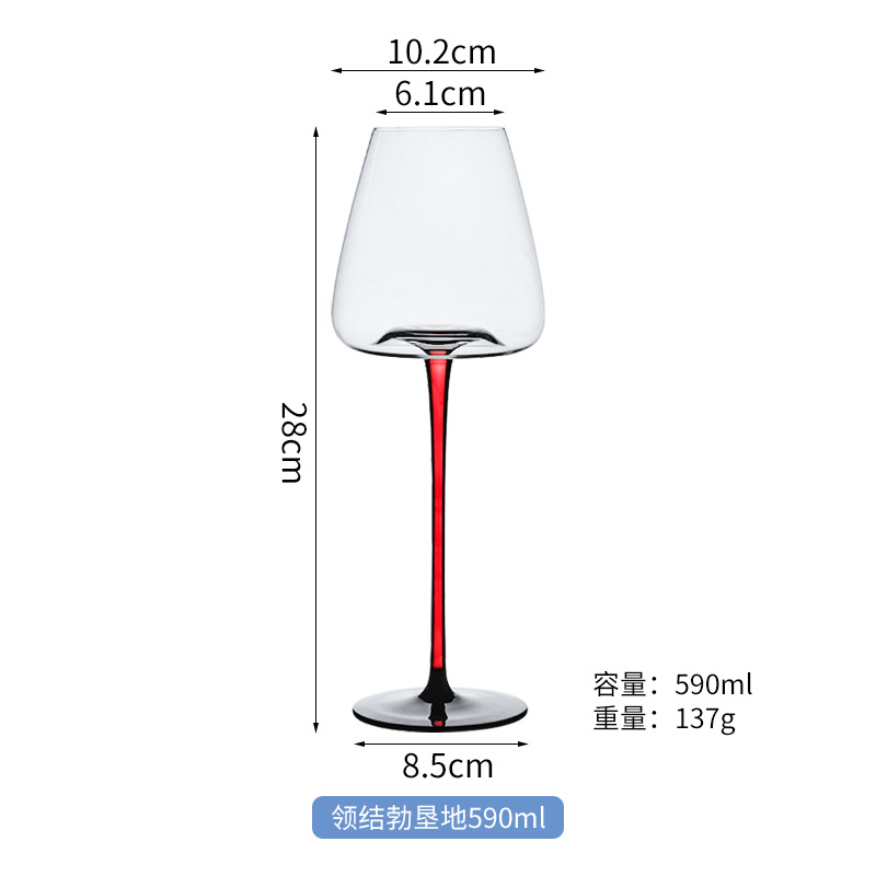 Verre à vin rouge bokendi fond concave fond rouge noir 590ml