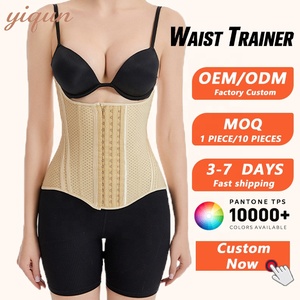 Sculpt Latex Waist Trainer Shaper Cincher Flat Stomach Custom Women's Slimming Sheath Corset Colombian Shaping Girdles for Women - Product Image 1