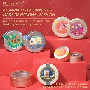 Meyal - Lata de Aluminio para Té, Envases de Grado Alimenticio, Caja de Aluminio para Té con Logotipo y Adhesivo Personalizados, 200 ml, 200 g - Product Image 2
