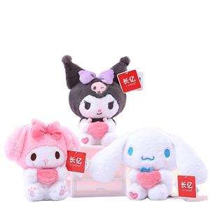 Peluche Original de Kulomi de 31cm-50cm, Peluche Corto para Regalo para Niñas y Jóvenes - Product Image 2