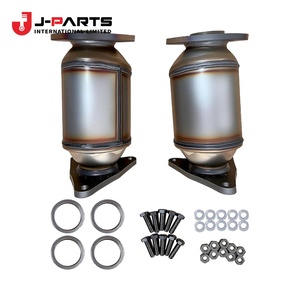 Soporte para Subconjunto de Convertidor Catalítico para Toyota HIACE RZH113 1989-2004 - Product Image 3