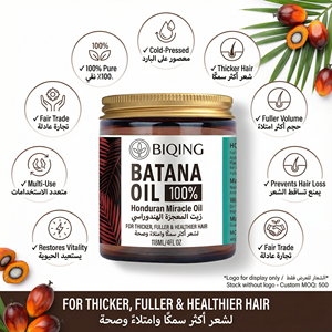 Olio per la Crescita dei Capelli 100% Puro e Naturale, Nutriente e Riparatore, Olio <span class=keywords><strong>di</strong></span> Batana Biologico per la <span class=keywords><strong>Cura</strong></span> dei Capelli - Product Image 1