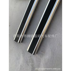 แร็คหลังคาสำหรับ H3 070813 คานขวางอัลลอยด์สำหรับติดตั้งบนหลังคารถ - Product Image 4