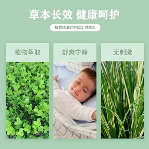 Máscara de protección solar Hynolux One Enjoy Three de Haier, tapones para los oídos impermeables, calentadores de máscaras para niños, toalla de baño desechable - Product Image 2