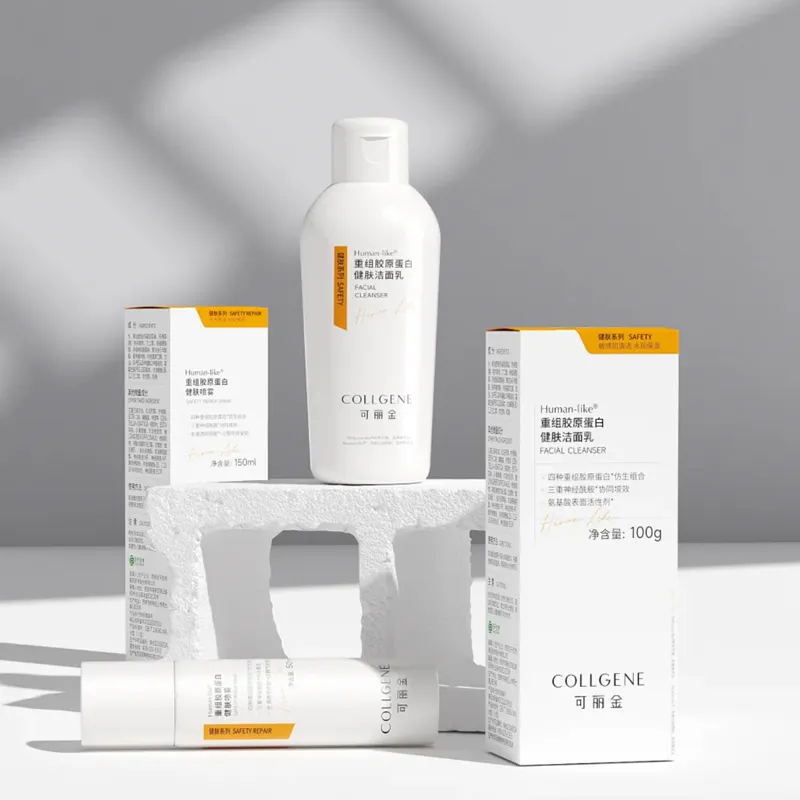 Parfüm-Schachtel mit individuellem Logo Verpackung Goldfolie-Verpackungsbox für kosmetische Produkte Schönheitscreme Hautpflege Kosmetikprodukte aus Papier