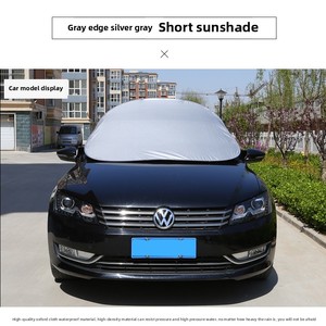 Housse de <span class=keywords><strong>pare</strong></span>-<span class=keywords><strong>brise</strong></span> de berline personnalisée pour extérieur, protection UV 90%, imperméable, anti-vent, en feuille d'aluminium, protection neige et anti-poussière 60% - Product Image 3