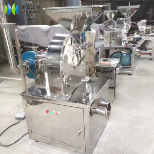 Grain <strong>Herb</strong> Mil Rice Flour Milling Machine Sugar Salt Grinding <strong>Grinder</strong> Machine - Product Image 3