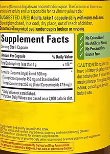 ยาสำหรับผู้ใหญ่กาแฟสารสกัดจากขมิ้นและขิงแคปซูลอาหารเสริมออร์แกนิกฉลากส่วนตัว - Product Image 2