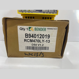 Moniteur de courant résiduel BENDER RCM470LY-13 pour systèmes informatiques, montage sur rail DIN, boîtier IP65, conception allemande - Product Image 2