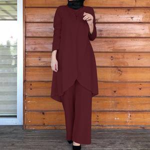 Muslim Islamic Clothing Elegant Abaya Solid Color Round Neck Midi <b>Dress</b> Pants Casual Loose Solid Color Two-Piece Abaya Suit Set - Product Image 2