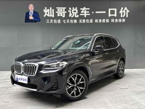 <span class=keywords><strong>BMW</strong></span> <span class=keywords><strong>X3</strong></span> <span class=keywords><strong>2023</strong></span> XDrive25i <span class=keywords><strong>M</strong></span> <span class=keywords><strong>Sport</strong></span> 2.0T 184HP 8AT AWD SUV Usado, Faros LED, Techo Panorámico, China VI - Product Image 2