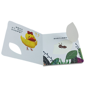 <span class=keywords><strong>Libro</strong></span> Infantil Personalizado con Tapa Blanda, Encuadernación Perfecta, Papel Couché, Troquelado - Product Image 2