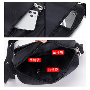 Messenger Bag For Men Oxford Cloth Waterproof Durable Solid Color Crossbody Bag Everyday Use All Seasons - Product Image 2