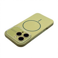 Coque de téléphone magnétique transparente en TPU avec motif en relief et grande fenêtre pour iPhone 17 Air