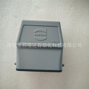 Coque supérieure en plastique pour connecteur Harting Han 10A Gg M25, pièce d'origine allemande 19200100446 - Product Image 2