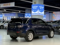 2018 Land Rover Discovery Sport 240PS PURE PT204 2.0T Turbo ZF 9AT Tam Zamanlı Dört Çeker Arazi Sistemi 5 Koltuklu Kumaş-Deri Karışık Döşeme