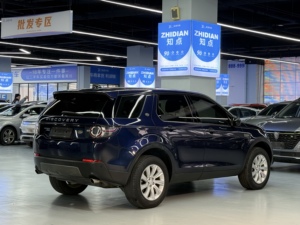 Land Rover <span class=keywords><strong>Discovery</strong></span> <span class=keywords><strong>Sport</strong></span> <span class=keywords><strong>2017</strong></span> 2.0T <span class=keywords><strong>SE</strong></span> Automatique Sièges en Cuir Toit Ouvrant Phares LED Caméra Arrière 360° - Product Image 3