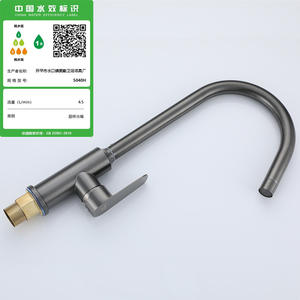 Grifo de Cocina de Acero Inoxidable, Monomando, Montaje en Encimera, Diseño Moderno, Válvula de Cerámica, Fácil Instalación - Product Image 3