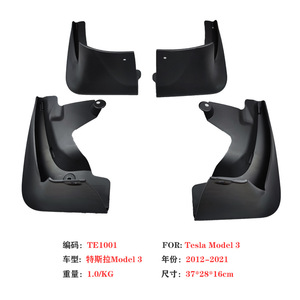 Tesla Model 3 <b>Mud</b> <b>Flaps</b> 4Pcs PP TPR Material For 2012-2024 Cars - Product Image 2