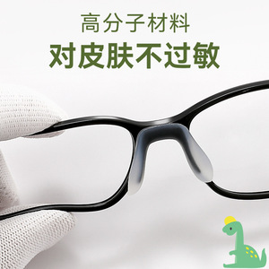 Danyang - Monturas de Gafas Ultraligeras TR90 para Niños, Montura Completa Rectangular, Borde Negro, Unisex, para Estudiantes con Miopía, 18304 - Product Image 5