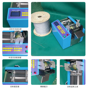 Máquina automática de corte de alambre CNC Super Power, arnés de seguridad, correa de eslinga, equipo de fabricación de cables - Product Image 4