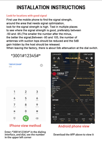 Signalsmith 4G/5G携帯電話信号ブースターCDMA 850 AWS 1700Mhzネットワークアンプ3Gシグナルエクステンダー - Product Image 5