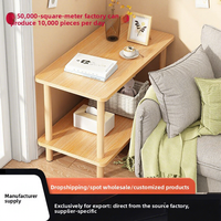 Table d'appoint de luxe en bois, mobile et moderne, pour salon, table basse, table de chevet pour chambre et appartement, avec rangement intégré