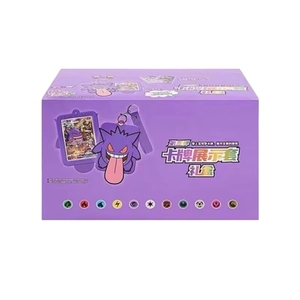 QK Originale Cinese Eevee, Charizard e Gengar - Set Espositore in Silicone per Carte, Confezione Regalo, Custodia per Carte Flash da Collezione - Product Image 3