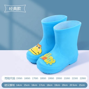 BAEWOON CRB07 Chaussures <span class=keywords><strong>de</strong></span> <span class=keywords><strong>pluie</strong></span> pour enfants, <span class=keywords><strong>bottes</strong></span> <span class=keywords><strong>de</strong></span> <span class=keywords><strong>pluie</strong></span> antidérapantes pour femmes, chaussures d'eau légères mi-hautes pour filles, chaussures d'eau pour bébés garçons d'âge préscolaire - Product Image 4