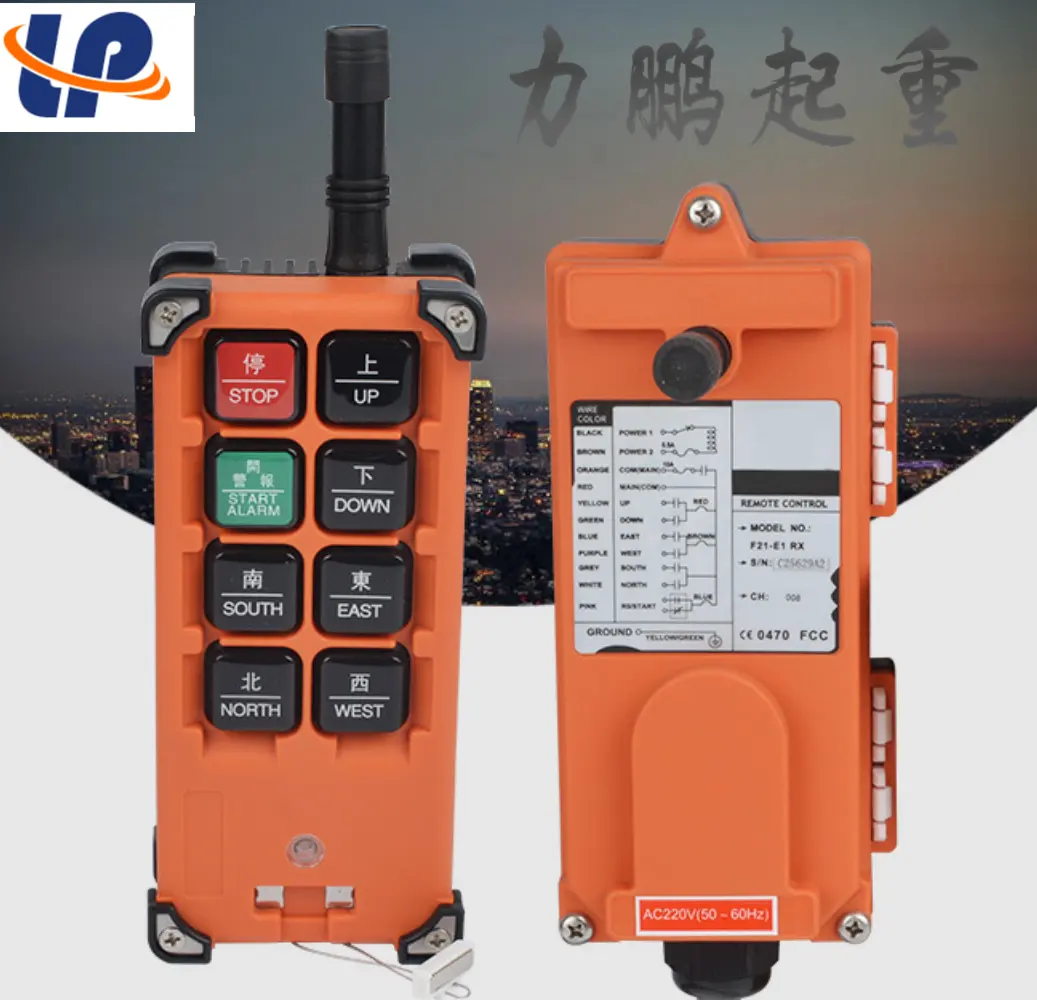 Kênh công nghiệp điện Lift hoist đài phát thanh chuyển đổi Receiver F21 loạt không dây Crane điều khiển từ xa điều khiển