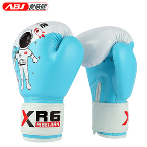 <span class=keywords><strong>Guantoni</strong></span> da <span class=keywords><strong>boxe</strong></span> professionali in vera pelle australiana - Product Image 1