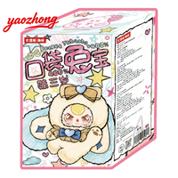 Meilleures ventes : Boîte mystère de poupées en peluche BB3 100% en vinyle, série Tubaobao 400% Baby Three Pocket
