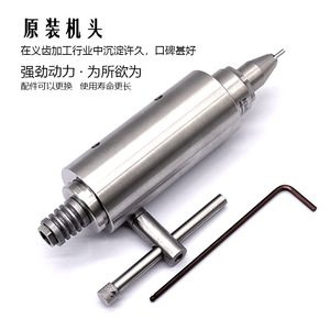 Cabezal de corte de alta velocidad original, cabezal especial para el procesamiento de prótesis dentales y accesorios especiales para odontología de alta velocidad. - Product Image 2