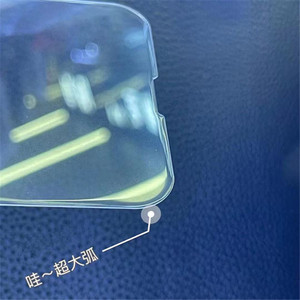 Film de protection d'écran, 2 pièces, film trempé arc, pour <span class=keywords><strong>Huawei</strong></span> Y6 / <span class=keywords><strong>Y7</strong></span> <span class=keywords><strong>2019</strong></span>, verre trempé - Product Image 4