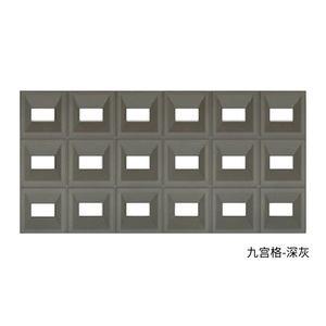 Pu Cement Nine Square <b>Grid</b> <b>Wall</b> Panel Deep Gray Geometric Art Decor Household Use - Product Image 1