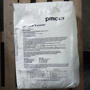 Erucamide /cis-13-Docosenoamide cho Bopp/PP/CPP/LLDPE/<span class=keywords><strong>eea</strong></span>/PVC/PA phim và nhựa CAS 112-84-5 nhựa trượt đại lý - Product Image 4